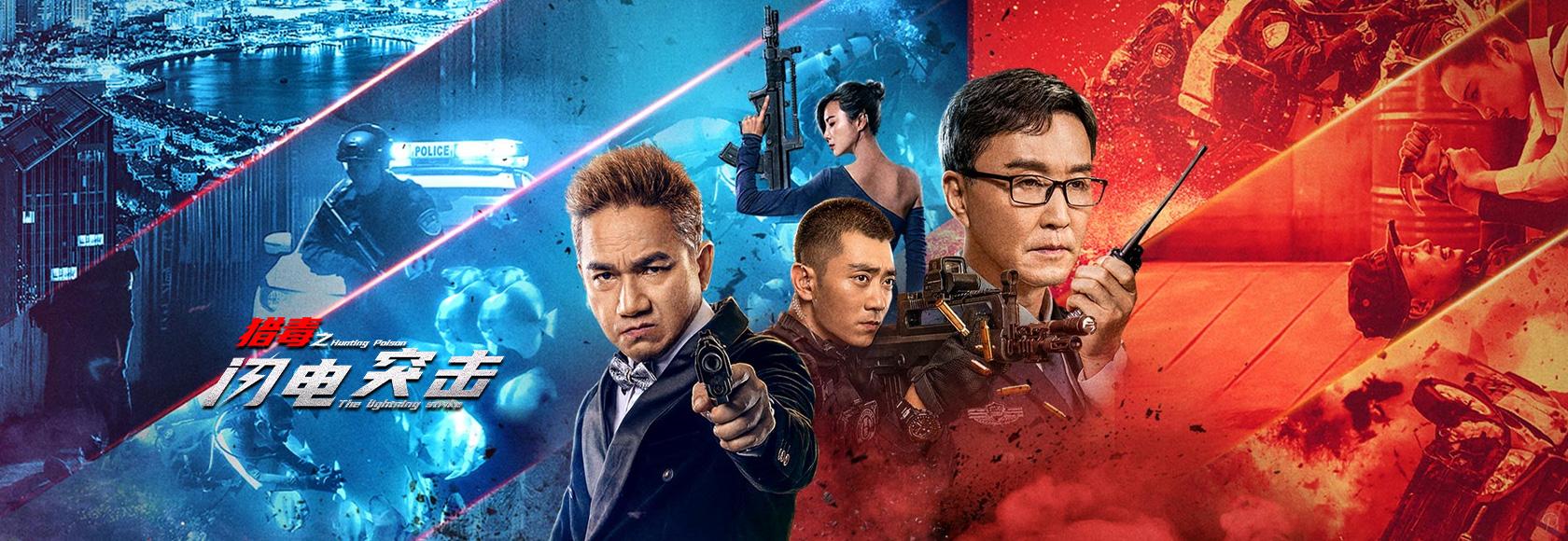 倒叙体体能挑战