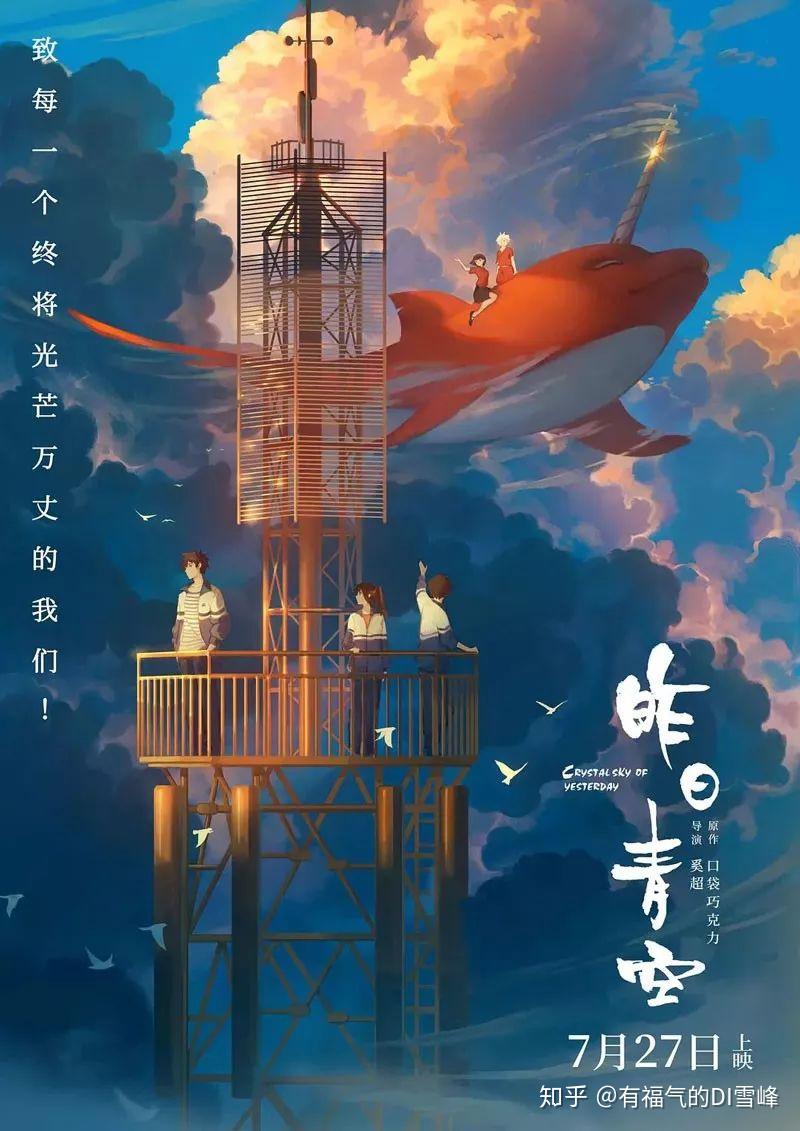 单元式急诊白夜