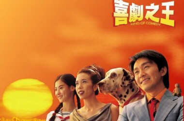 短篇结构亲子任务